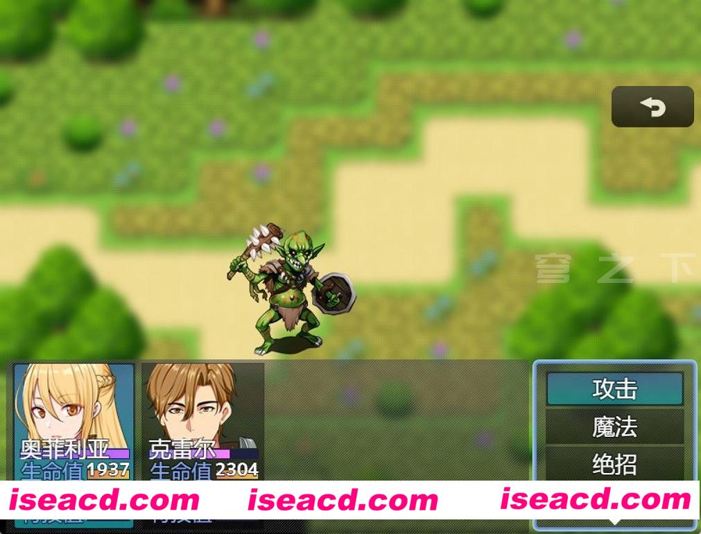 图片[5]-【国产RPG/中文/步兵】奥菲莉亚的困境  官方中文步兵版+全回想【1.2G】-嘤嘤怪之家