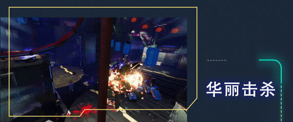 图片[3]-【FPS/中文/3D】《死亡链接/Deadlink》V1.2.27806 官方中文硬盘版【7.4G/新作】-嘤嘤怪之家