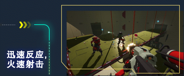 图片[2]-【FPS/中文/3D】《死亡链接/Deadlink》V1.2.27806 官方中文硬盘版【7.4G/新作】-嘤嘤怪之家