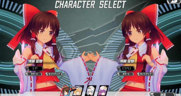 图片[2]-【东方ACT/中文/3D】《幻想女武神 Valkyrie of Phantasm》v1.13 官方中文硬盘版【1.65G/更新/CV】-嘤嘤怪之家