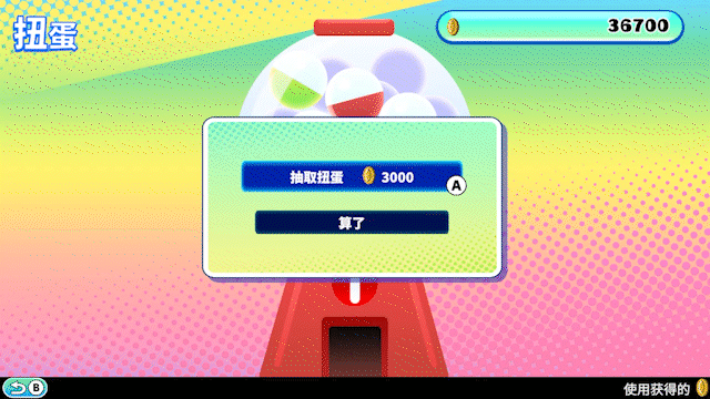 图片[3]-【休闲游戏/中文】我们把似曾相见的「那些游戏」都做成了火柴人，可是你又能否成功过关呢？【700M/新作】-嘤嘤怪之家