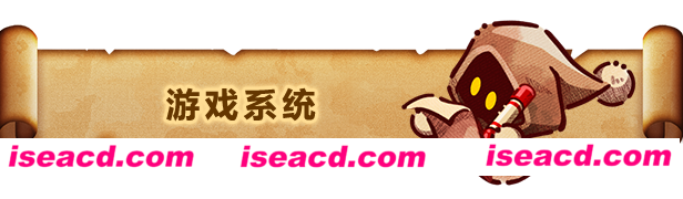 图片[1]-【塔防SLG/中文/2D】《涂鸦英雄工厂 ShapeHero Factory》BUILD 16797811 官方中文版【700M/新作】-嘤嘤怪之家