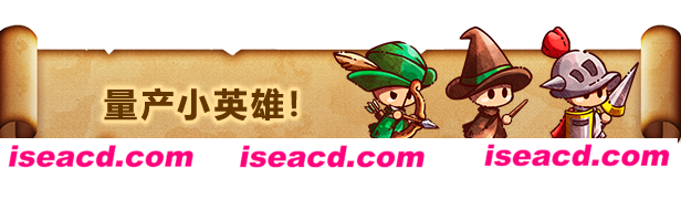 图片[2]-【塔防SLG/中文/2D】《涂鸦英雄工厂 ShapeHero Factory》BUILD 16797811 官方中文版【700M/新作】-嘤嘤怪之家