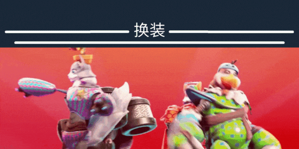 图片[4]-【街机乱斗ACT/中文/3D】火箭大乱斗（Rocket Rumble） 官方中文硬盘版【7.2G/新作】-嘤嘤怪之家