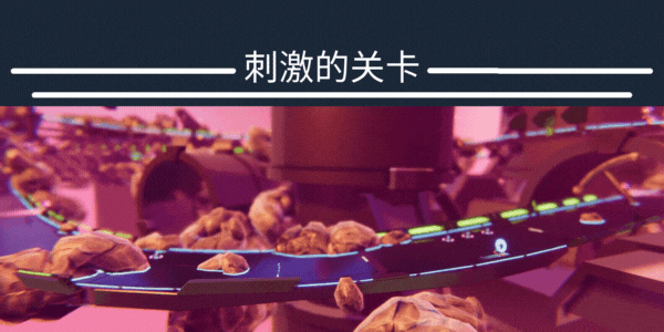 图片[3]-【街机乱斗ACT/中文/3D】火箭大乱斗（Rocket Rumble） 官方中文硬盘版【7.2G/新作】-嘤嘤怪之家