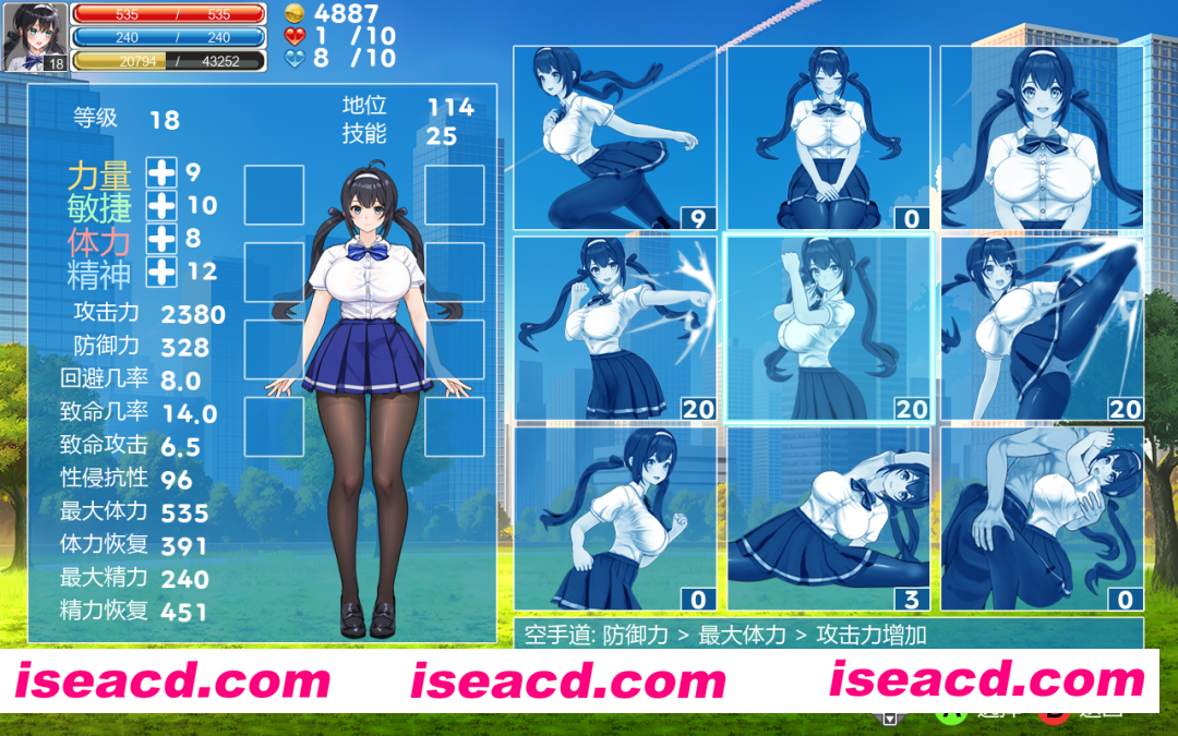 图片[2]-【日式ACT/中文/全动态CG】格斗少女由利 FIGHTING GIRL YURI V.005 官方中文版【300M/新作/CV】-嘤嘤怪之家