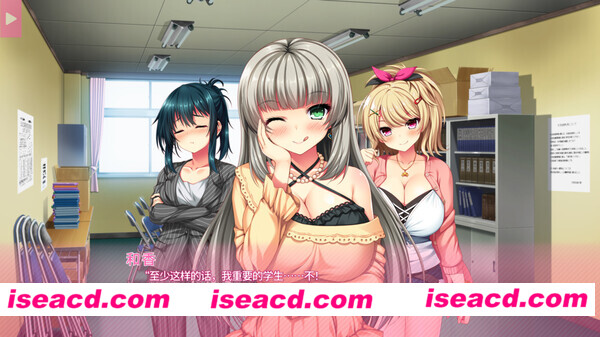 图片[8]-【大作ADV/中文/全动态】 真实动漫情境体验！2 官方中文硬盘版【3G/全CV/新作】-嘤嘤怪之家