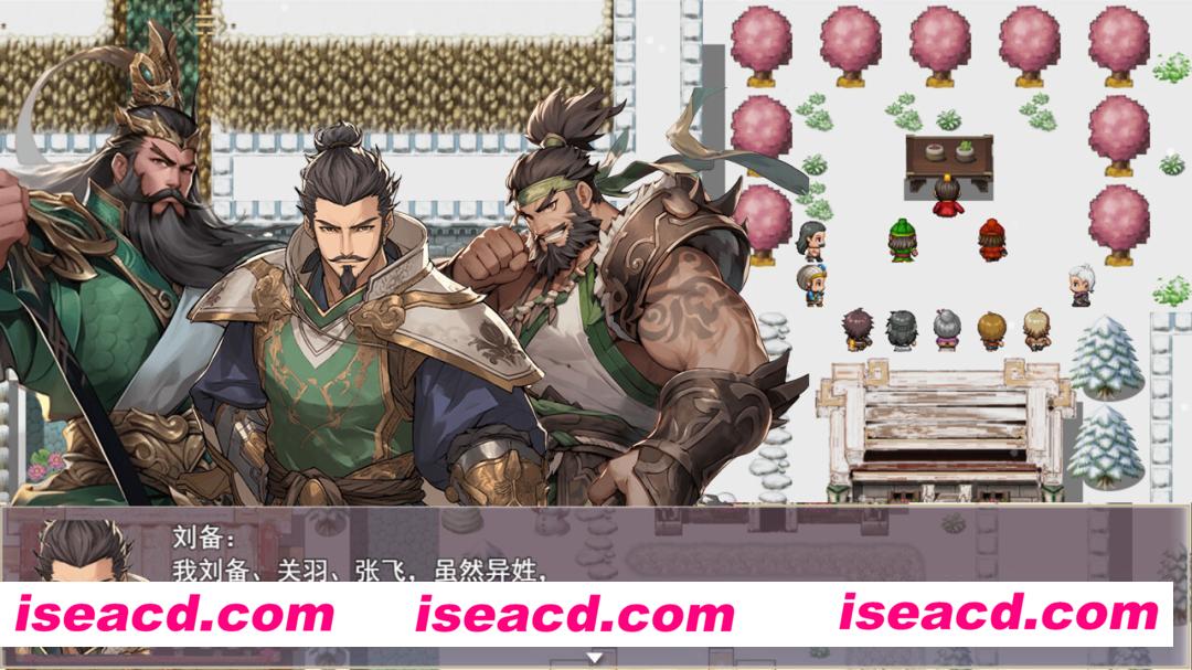 图片[8]-【RPG/中文/动态CG】三国真龙传/Three Kingdoms True Dragon v3.30 官方中文版【500M】-嘤嘤怪之家