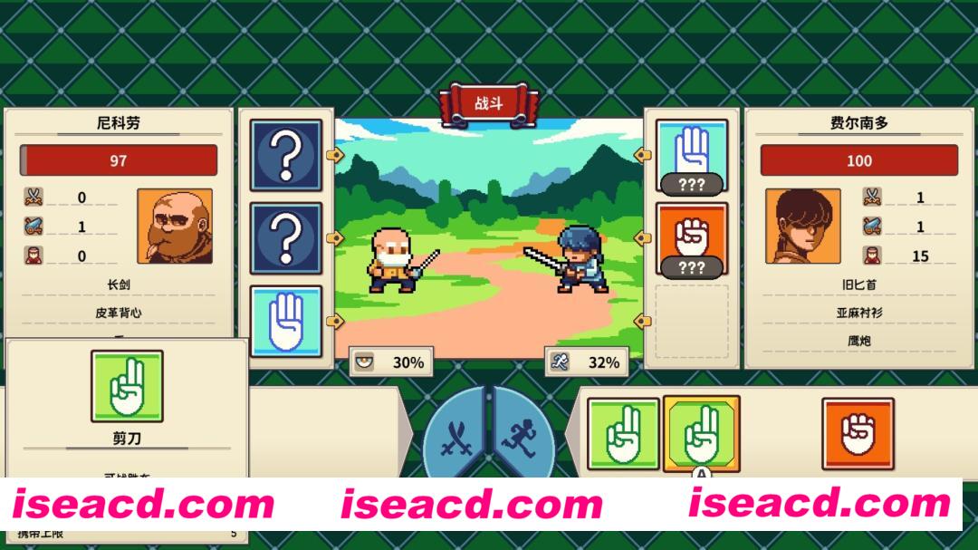 图片[8]-【RPG/中文/类大航海】从萨格里什起航 (Sagres) V1.03 官方中文硬盘版 【400M/新作】-嘤嘤怪之家