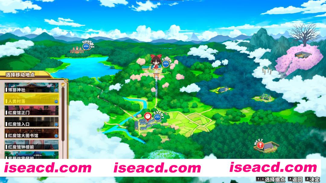 图片[8]-【探索RPG/中文】不可思议的幻想乡 -FORESIGHT V1.0.4 官方中文硬盘版【4.5G/新作】-嘤嘤怪之家