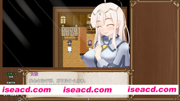 图片[15]-【日式RPG/中文/NTR】失落爱之岛 V1.00 官方中文步兵版 【700M/新作】-嘤嘤怪之家