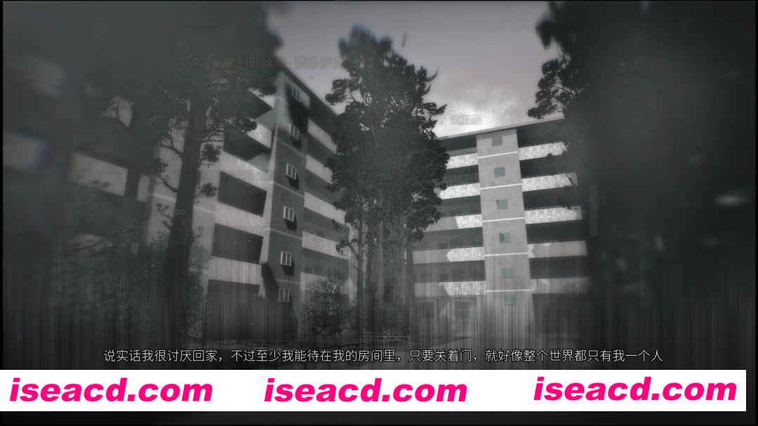 图片[3]-【ADV/中文/解谜】《4月1日的钴60/4.1.60Co》官方中文硬盘版【900M/全CV/新作】-嘤嘤怪之家