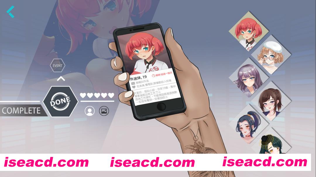 图片[2]-【互动SLG/中文/步兵】股市之狼-豪华版  V1.19 官方中文步兵版【1.03G/更新/中文配音】-嘤嘤怪之家