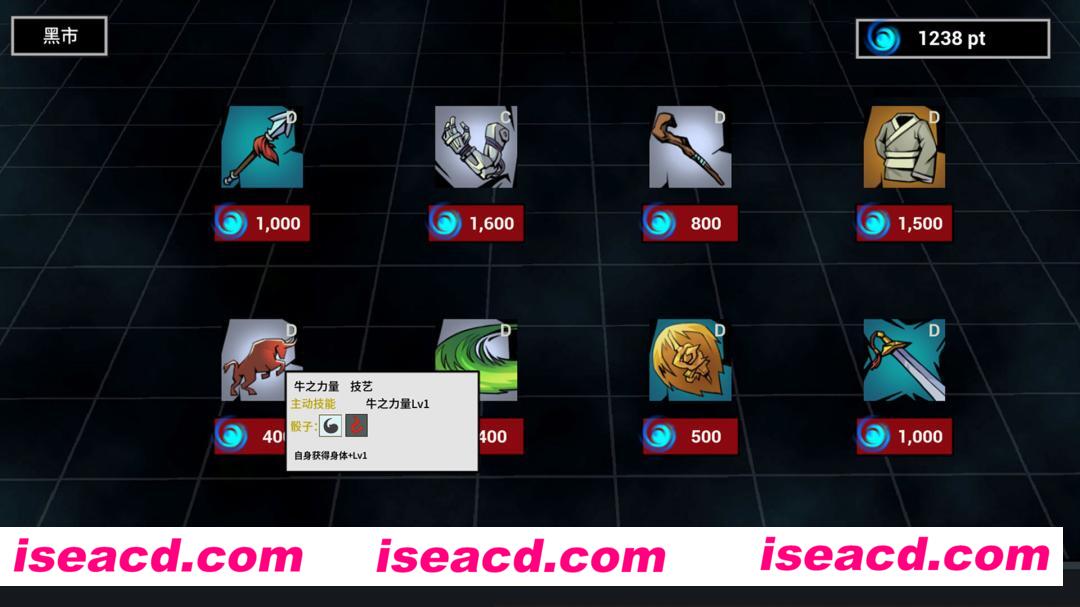 图片[3]-【RPG/中文/高自由度】无限世界:轮回小队 Infinite World Dice Team v0.8.0.4 官方中文【450M】-嘤嘤怪之家