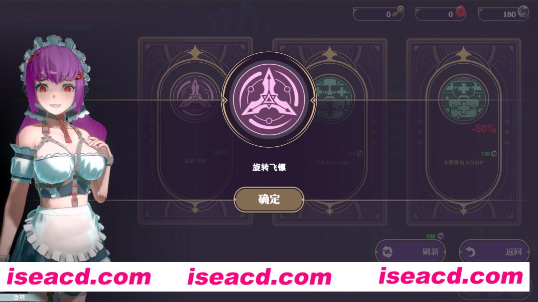 图片[3]-【ACT/中文/3D】邪恶屠戮者/EvilSlayer v1.0.0 官方中文版【2.3G/新作】-嘤嘤怪之家