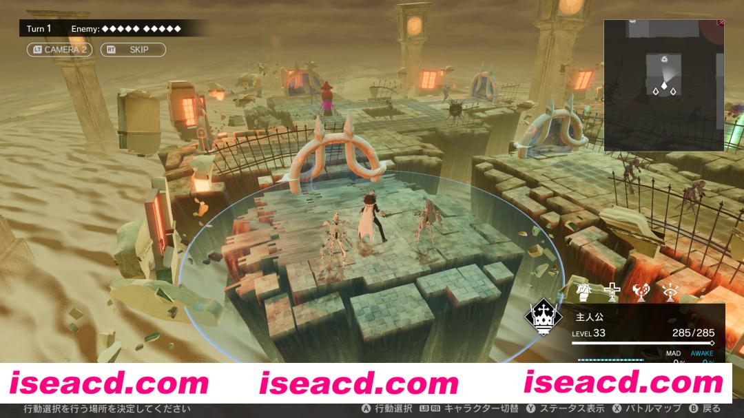 图片[8]-【日式RPG/中文/3D】罪恶王权/Monark 官方中文硬盘版 【14G/日文配音】-嘤嘤怪之家