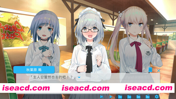 图片[5]-【GAL/中文】未完之约!!! V1.11 官方中文硬盘版【1.3G/日文配音】-嘤嘤怪之家