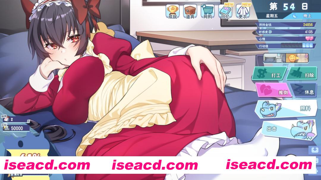 图片[3]-【养成策略SLG/中文/步兵/动态CG】怠惰的怪兽公主不想工作 V1.091官方中文步兵版【2G/全CV】-嘤嘤怪之家