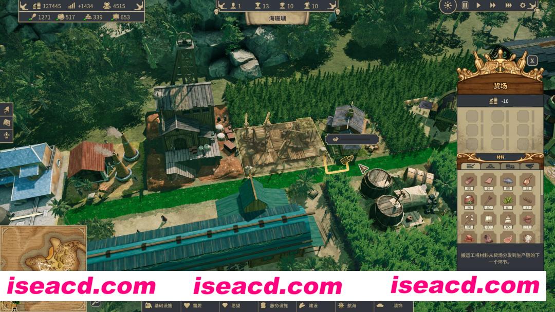 图片[8]-【策略SLG/中文】《海盗共和国 Republic of Pirates》 官方中文硬盘版【5.9G】-嘤嘤怪之家