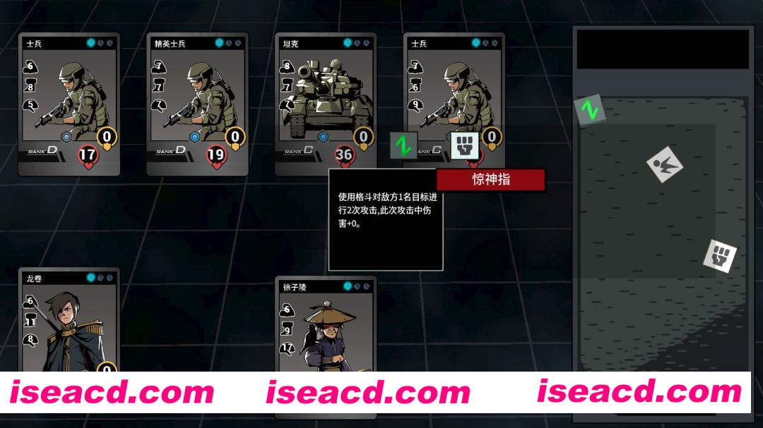 图片[2]-【RPG/中文/高自由度】无限世界:轮回小队 Infinite World Dice Team v0.8.0.4 官方中文【450M】-嘤嘤怪之家