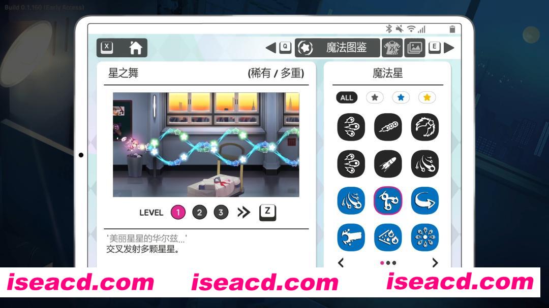 图片[9]-【射击STG/中文/动态CG/步兵】黑暗学院/Black Academy 官方中文步兵版【200M】-嘤嘤怪之家