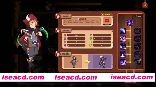 图片[5]-【策略战棋SLG/中文/动态】勇者之书 V1.1.7.19.S 官方中文硬盘版【2.4G】-嘤嘤怪之家