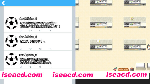 图片[4]-【日式RPG/中文/步兵】害羞女孩的改造V1.0 STEAM官方中文版+步兵DLC+存档【1.6G/新作】-嘤嘤怪之家