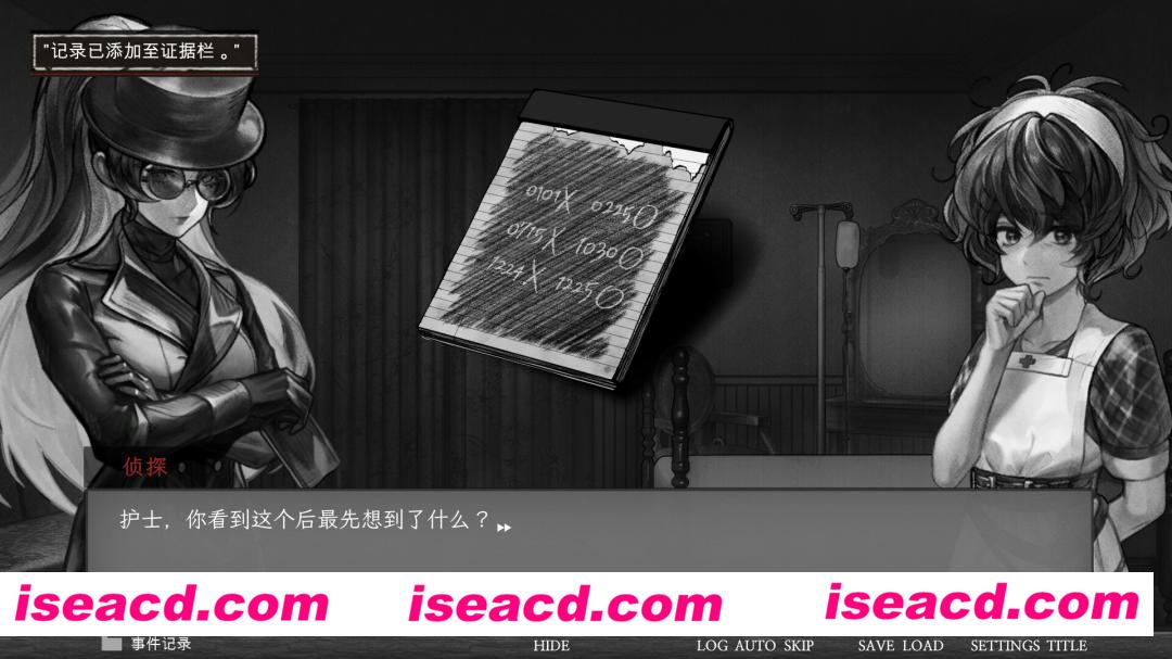 图片[3]-【推理SLG/中文/2D】异能者重生/Staffer Reborn v20250318 官方中文版【800M/更新】-嘤嘤怪之家