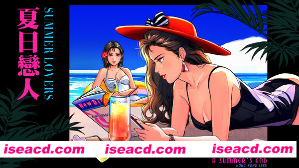 图片[8]-【ADV/中文/百合/动态】夏天的一天 — 香港 1986 官方中文硬盘版【1.3G/全CV】-嘤嘤怪之家