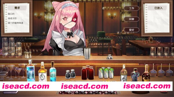 图片[3]-【经营SLG/中文/2D】夜弦酒吧员工守则 Build.15937952  官方中文硬盘版【800M/新作】-嘤嘤怪之家