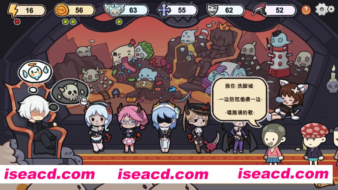 图片[8]-【模拟SLG/中文/动态】《都给我下地狱/Go To Hell Must》 官方中文硬盘版【1.2G/新作】-嘤嘤怪之家