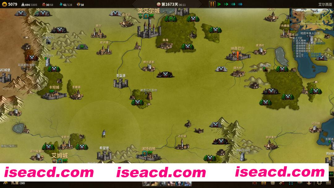 图片[7]-【战棋RPG/中文/开放世界】低魔时代/Low Magic Age V0.91.71 官方中文硬盘版【300M/更新】-嘤嘤怪之家