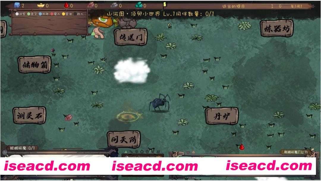 图片[2]-【沙盒修仙RPG/中文/模拟养成】《九尾异神录》v1.17 官方中文硬盘版【2G/新作】-嘤嘤怪之家