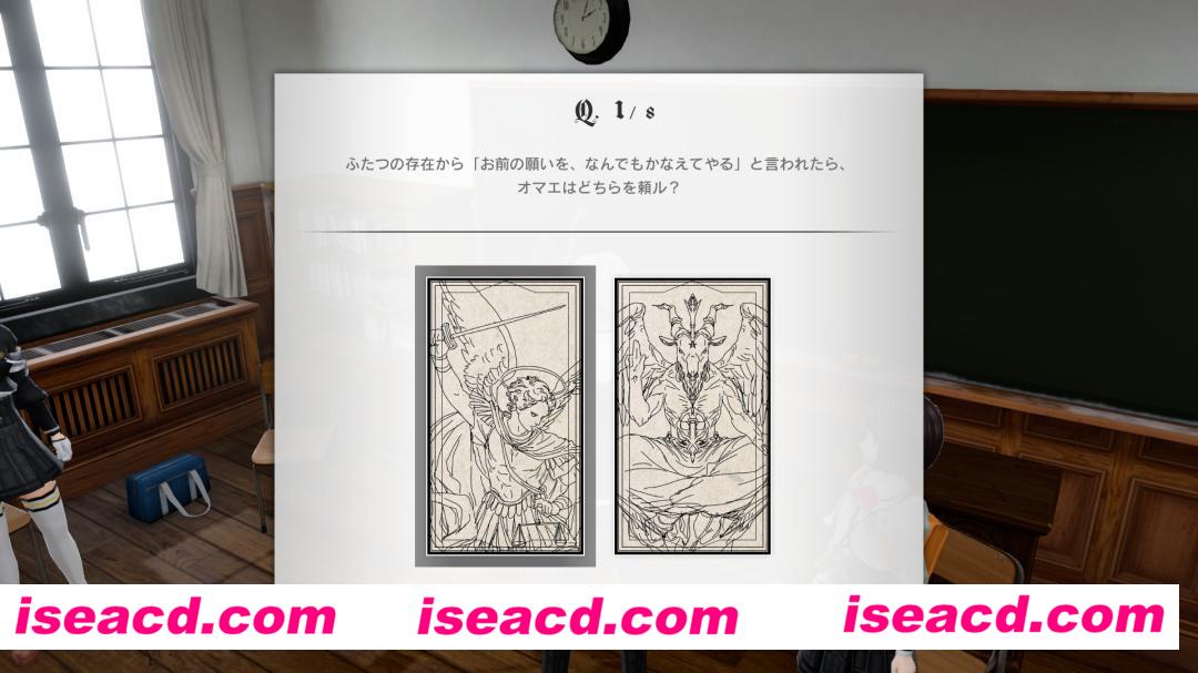 图片[6]-【日式RPG/中文/3D】罪恶王权/Monark 官方中文硬盘版 【14G/日文配音】-嘤嘤怪之家