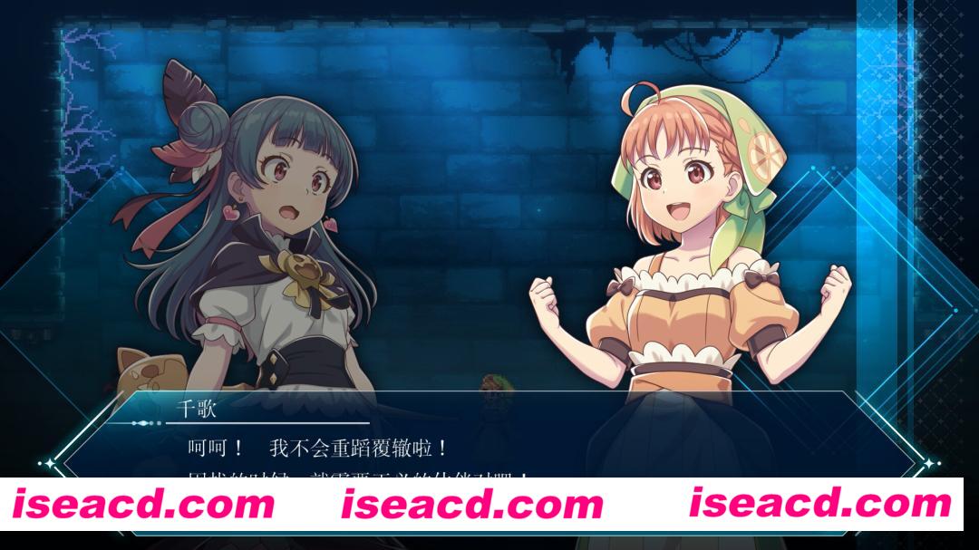 图片[3]-【横版ARPG/中文/LL同人】幻日夜羽 -湛海耀光 V1.0.6 官方中文硬盘版【780M/新作】-嘤嘤怪之家