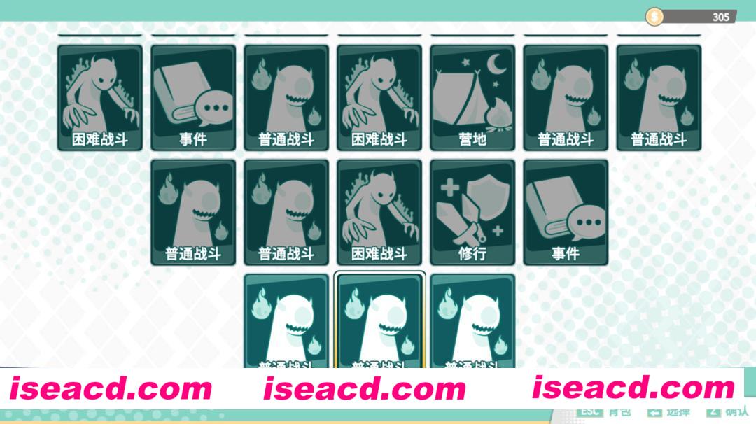 图片[7]-【日式RPG/中文/肉鸽】《绯樱白狐 Sakura And The Airyvixen》BUILD 14842300 官方中文版【1G/新作】-嘤嘤怪之家