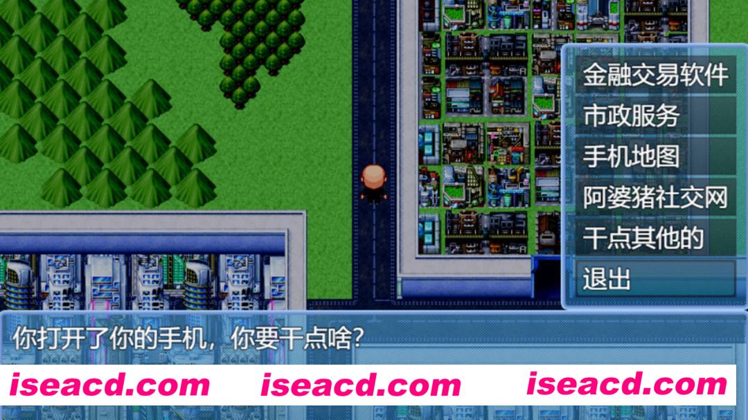 图片[7]-【模拟RPG/中文】中年失业模拟器 官方中文硬盘版 【1.2G】-嘤嘤怪之家