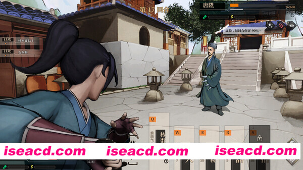 图片[24]-【武侠RPG/中文/带MOD】活侠传 V1.0.3125 官方中文+骰子大师MOD+全DLC【1G/新作】-嘤嘤怪之家