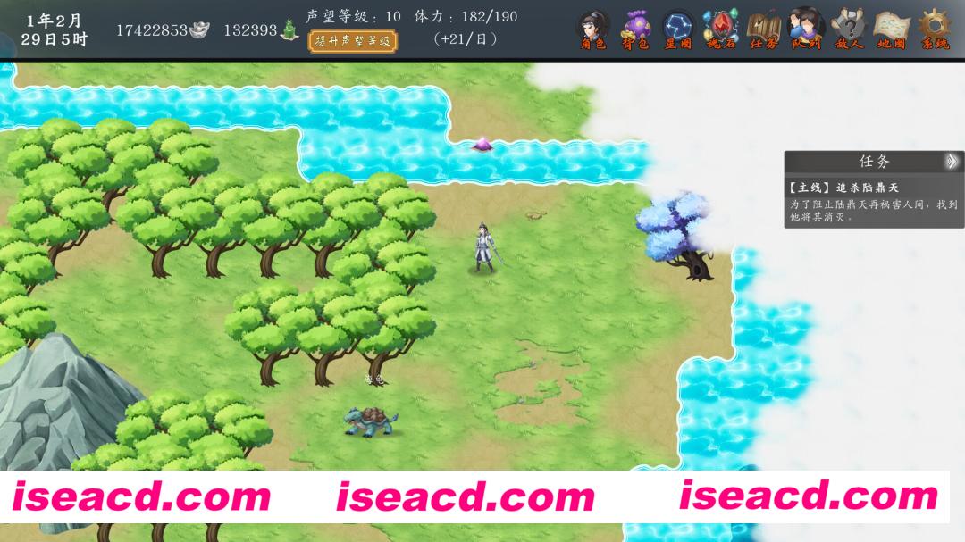 图片[2]-【战棋SRPG/中文/2D】《神魔决之江湖行》Build.16836067 官方中文版【1.9G/新作】-嘤嘤怪之家