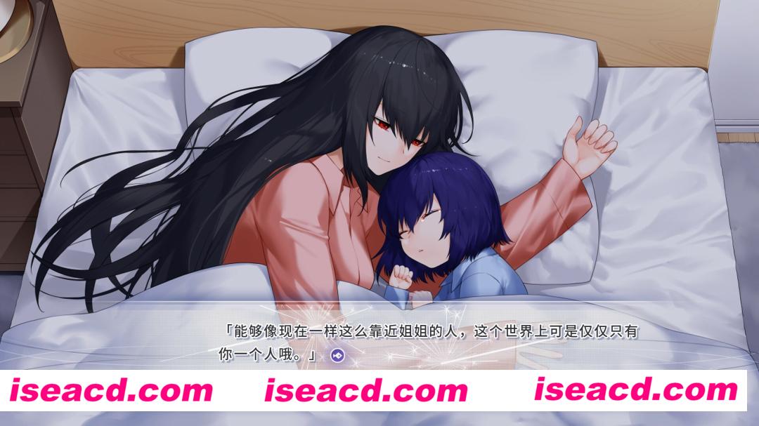 图片[6]-【ADV/中文】风岬-The Everlasting lovestory at the Windcap V1.0 官方中文版【4.9G】-嘤嘤怪之家