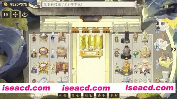 图片[4]-【挂机休闲SLG/中文】修仙偿债传 官方中文硬盘版+全内容DLC【500M】-嘤嘤怪之家