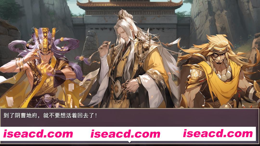 图片[4]-【RPG/中文/动态CG】三国真龙传/Three Kingdoms True Dragon v3.30 官方中文版【500M】-嘤嘤怪之家