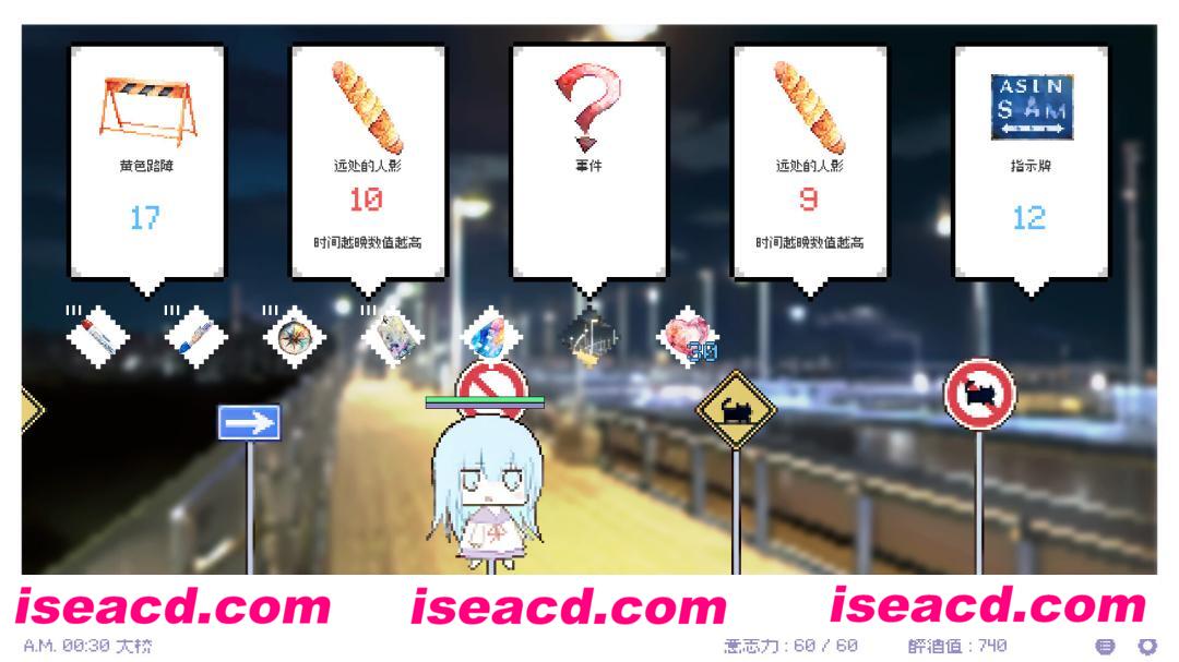 图片[7]-【卡牌策略SLG/中文/肉鸽】白夜梦（White Night Dream）V1.2.2 官方中文硬盘版【300M】-嘤嘤怪之家