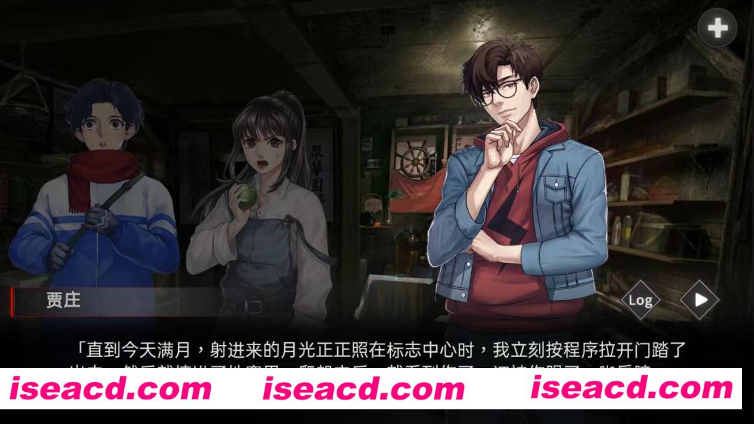 异界双子/Twin Souls（V1.0.0.3）