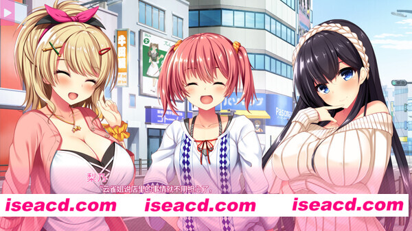 图片[9]-【大作ADV/中文/全动态】 真实动漫情境体验！2 官方中文硬盘版【3G/全CV/新作】-嘤嘤怪之家