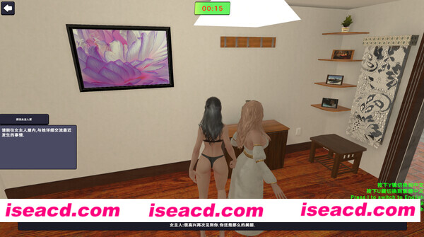 图片[9]-【整活游戏/中文/3D】女神侦探4 Goddess Detective 4  官方中文硬盘版【820M】-嘤嘤怪之家