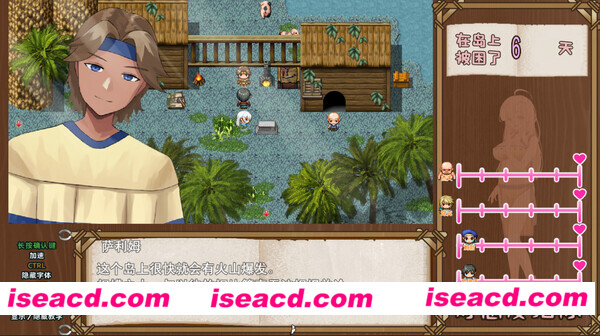 图片[14]-【日式RPG/中文/NTR】失落爱之岛 V1.00 官方中文步兵版 【700M/新作】-嘤嘤怪之家