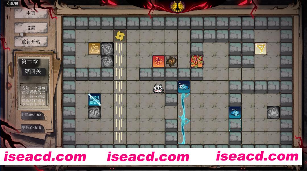 图片[2]-【策略塔防SLG/中文/2D】《五行封印：无限 five-element Seal Infinity》官方中文版【500M/新作】-嘤嘤怪之家