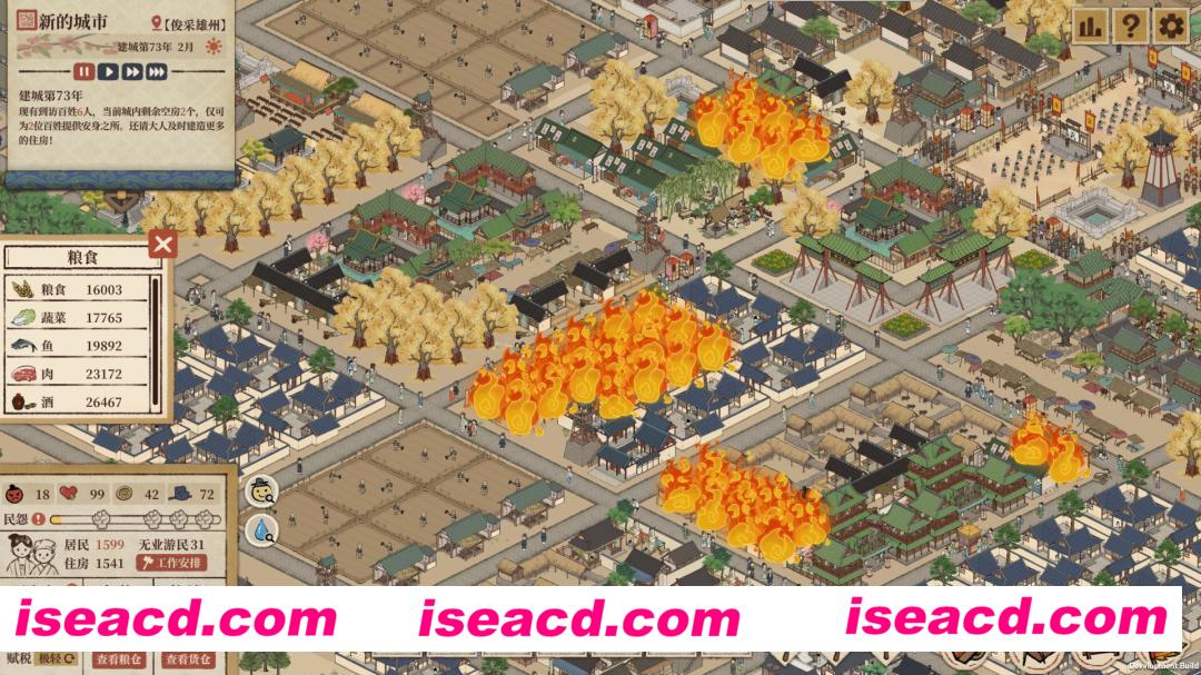 图片[18]-【模拟经营SLG/中文】满庭芳：宋上繁华 V0.7 官方中文硬盘版【890M/新作】-嘤嘤怪之家