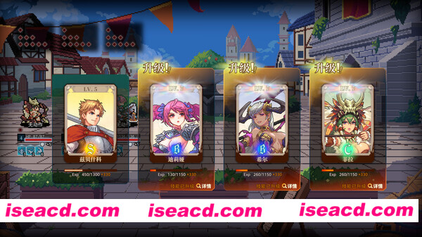 图片[20]-【卡牌RPG/中文/全动态】十字军骑士 V3.009官方中文硬盘版【3.6G/全CV】-嘤嘤怪之家